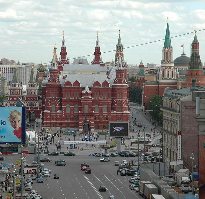 Престижный район Москвы - Тверская.jpg