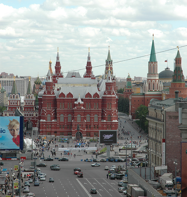 Купить квартиру с лучшими видами на московский Кремль - Landmark Real Estate 